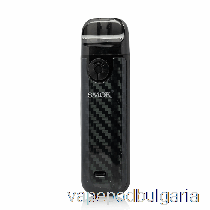 Vape Течности Smok Novo 4 25w Pod Kit черни въглеродни влакна